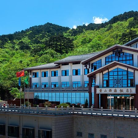 Xihai Hotel Huang Shan Buitenkant foto
