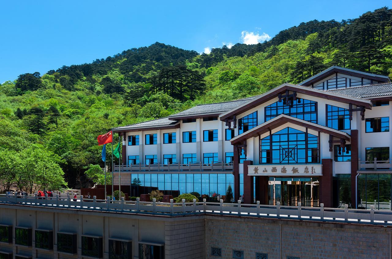 Xihai Hotel Huang Shan Buitenkant foto